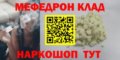 ешки Кумертау