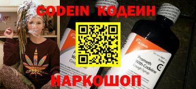 ешки Кумертау