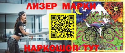 СК Кунгур