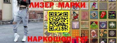 СК Кунгур