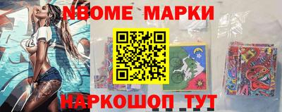 mdma Кулебаки