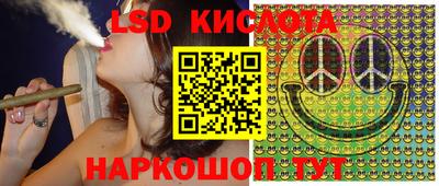ешки Кумертау