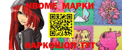 mdma Кулебаки