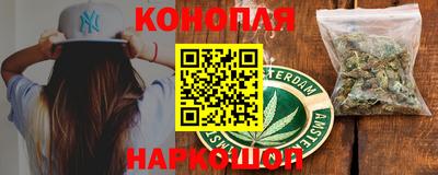 СК Кунгур