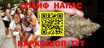 СК Кунгур