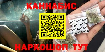 СК Кунгур