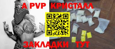 ешки Кумертау
