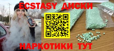 mdma Кулебаки