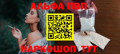 СК Кунгур
