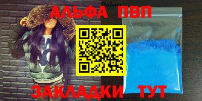 ешки Кумертау