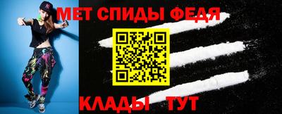 СК Кунгур