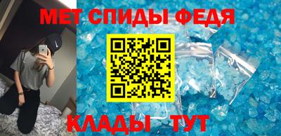 СК Кунгур