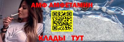 ешки Кумертау