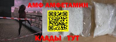 ешки Кумертау