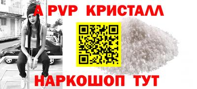 ешки Кумертау