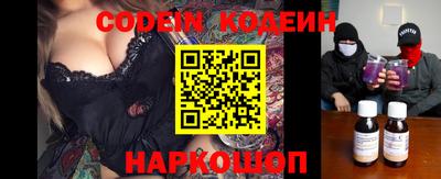 ешки Кумертау