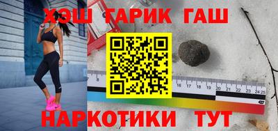 ешки Кумертау