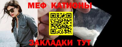 mdma Кулебаки