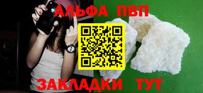 СК Кунгур