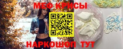 ешки Кумертау