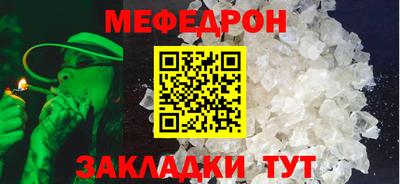 ешки Кумертау